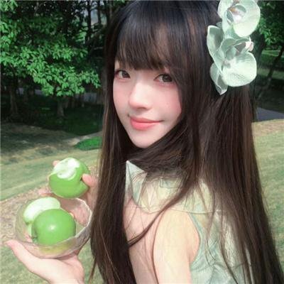 火